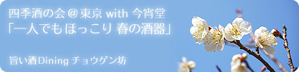 news_090215