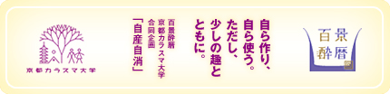 news_090326
